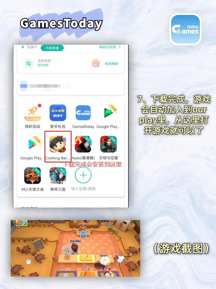 热博rb88体育在线登录截图3