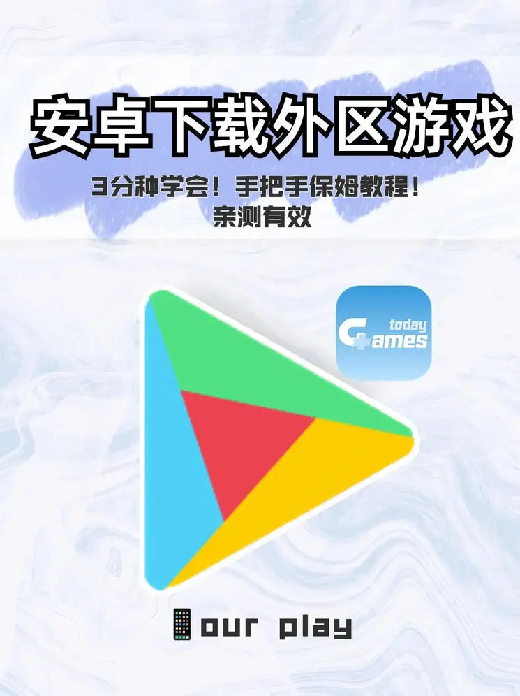 热博rb88体育在线登录截图0