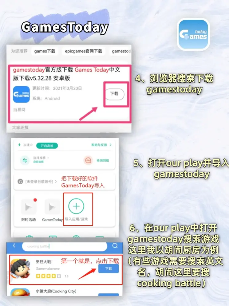 热博rb88体育在线登录截图2