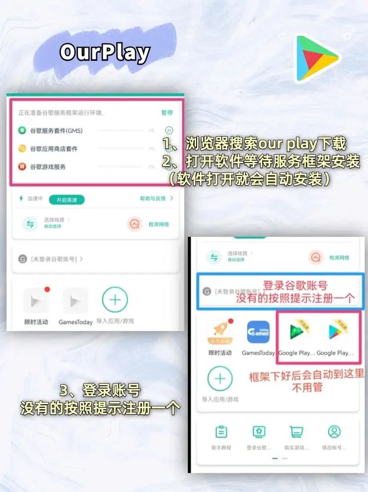 热博rb88体育在线登录截图1