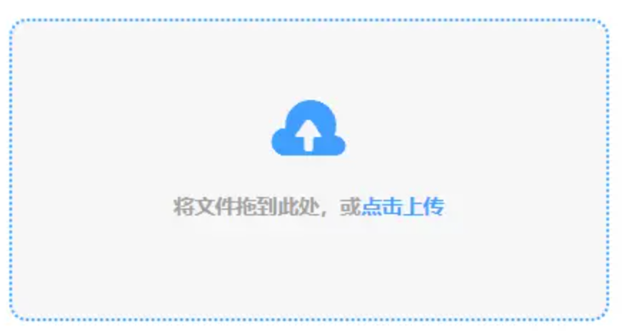 热博rb88体育在线登录使用讲解 - 添加文件